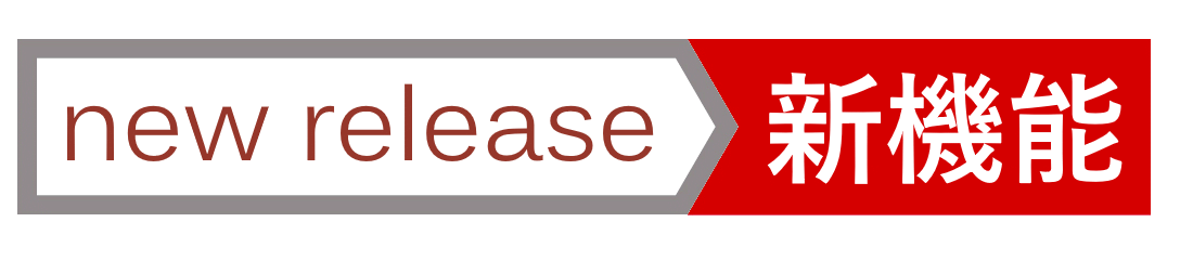 �V�@�\�����[�X